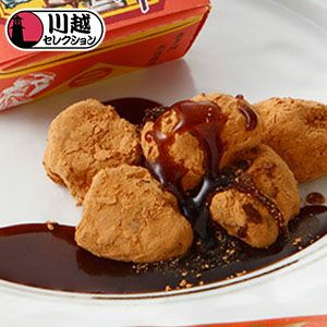 長寿 らかん餅 1個