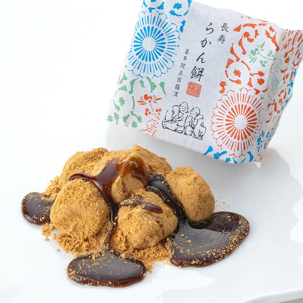 長寿 らかん餅１２個入