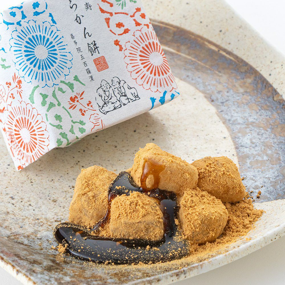 長寿 らかん餅１２個入