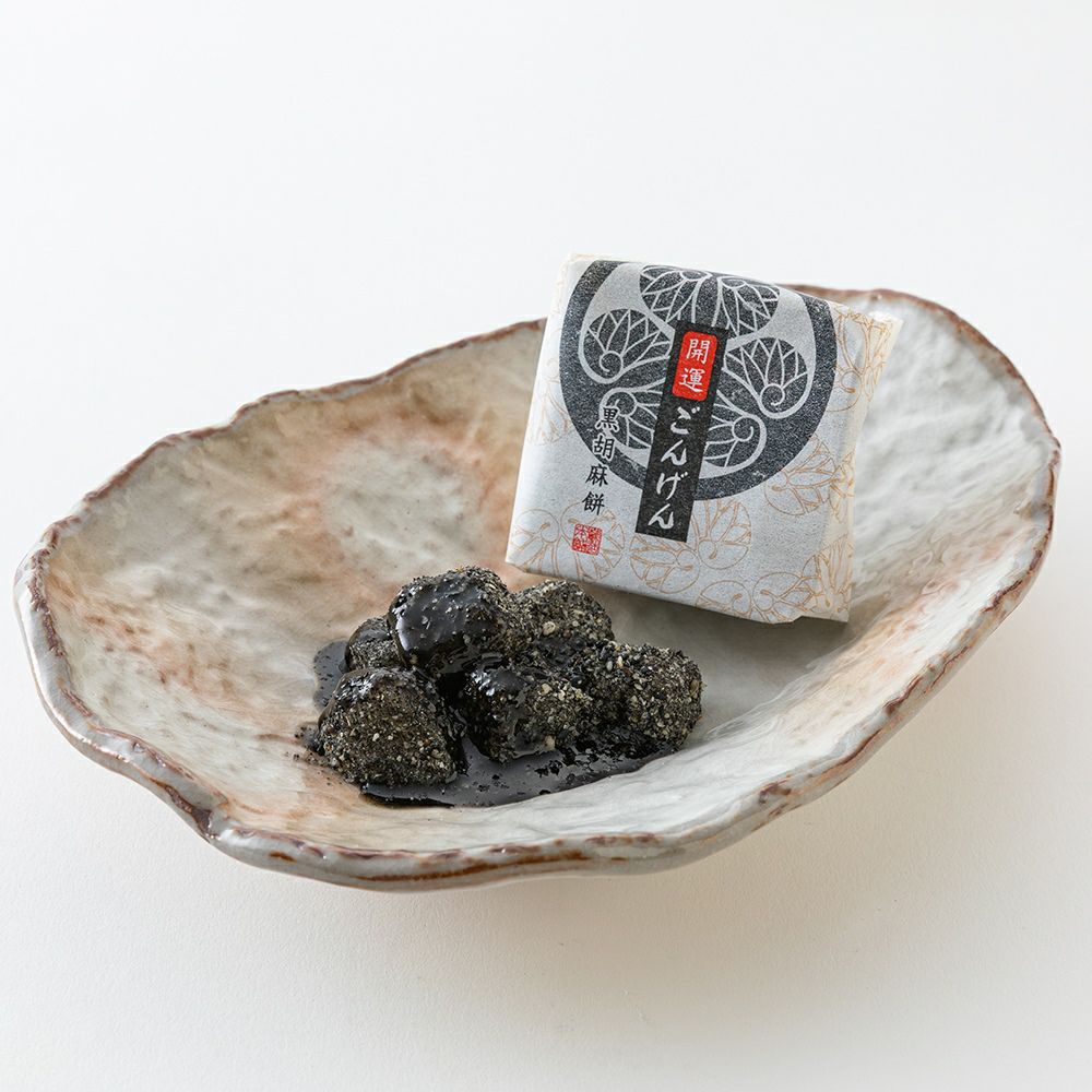 ごんげん餅　1個