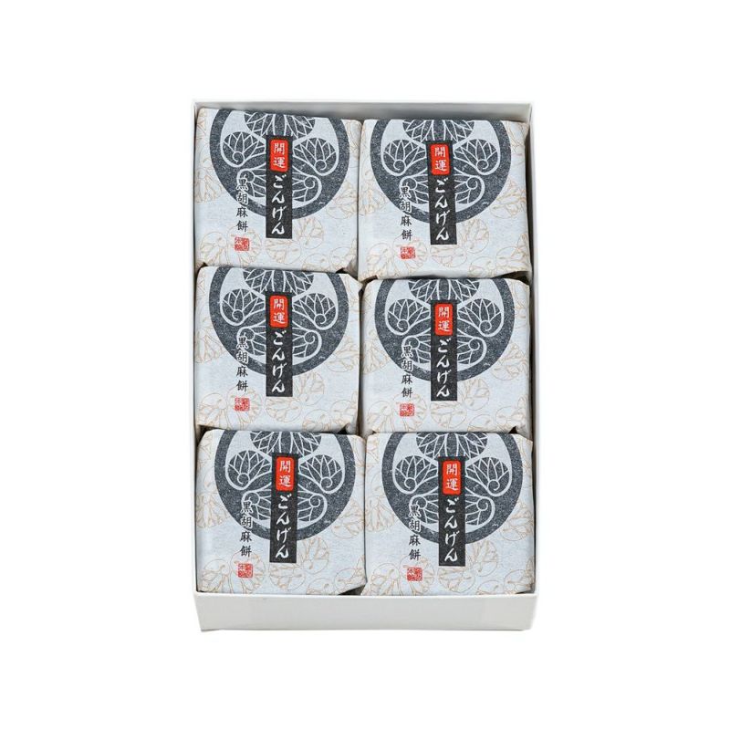 ごんげん餅６個入