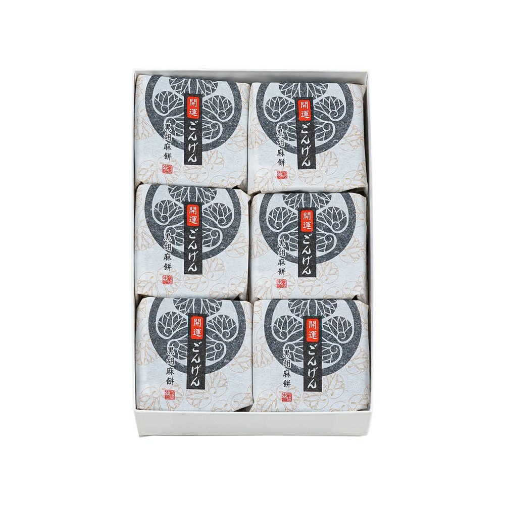 ごんげん餅６個入