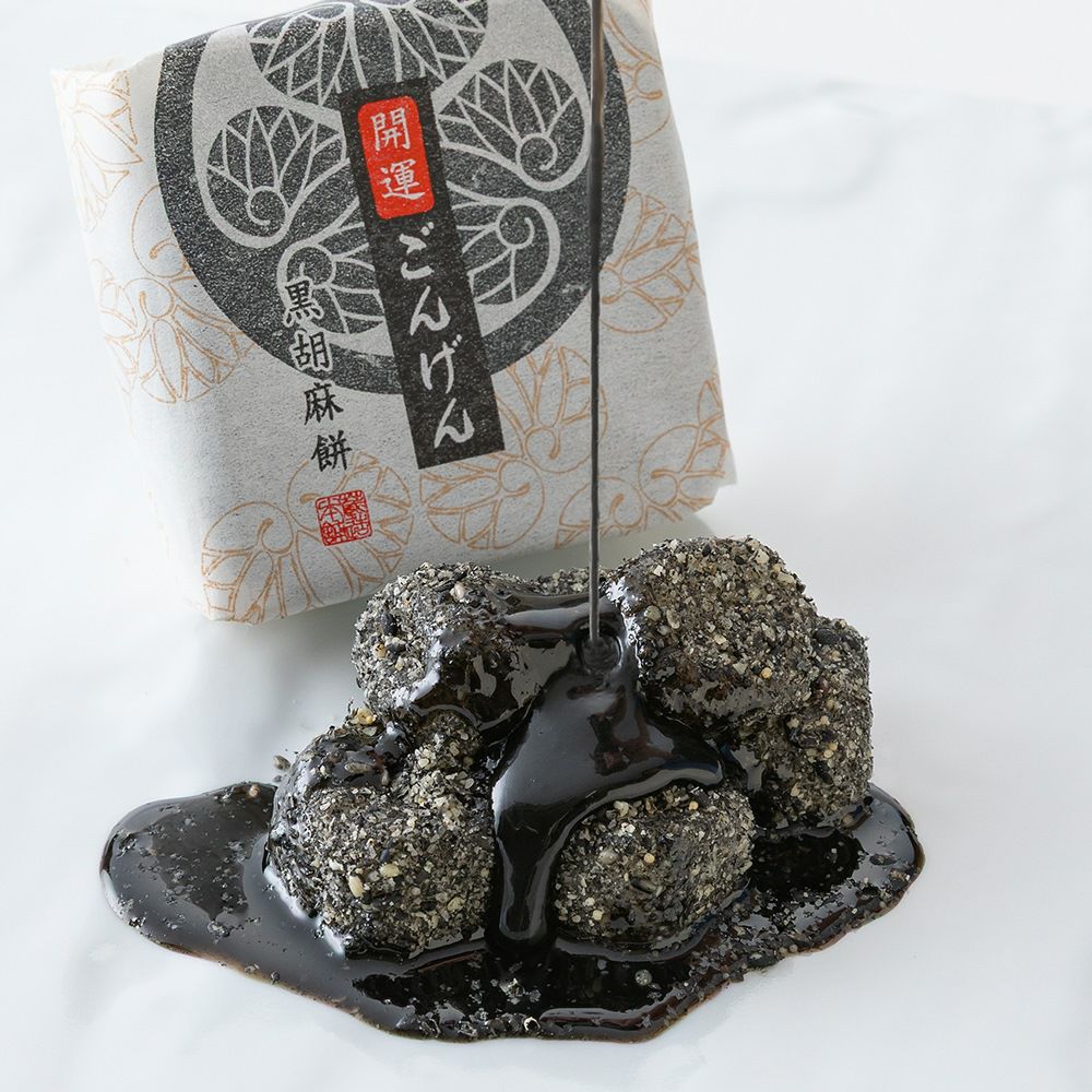 ごんげん餅６個入