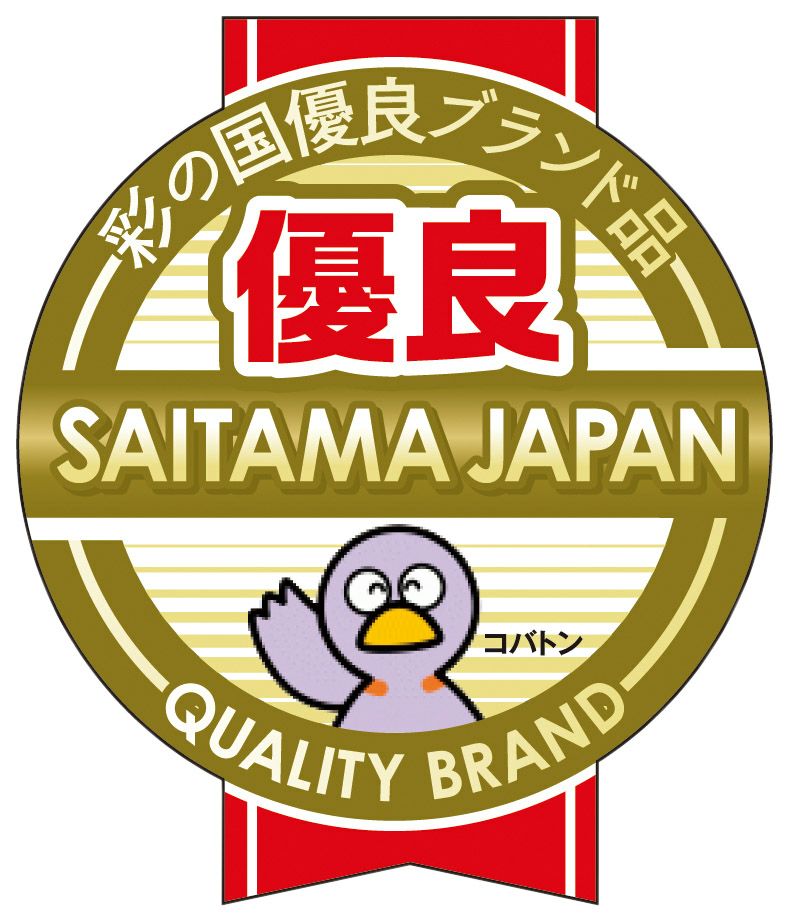 福蔵（ふくぐら） １２個入