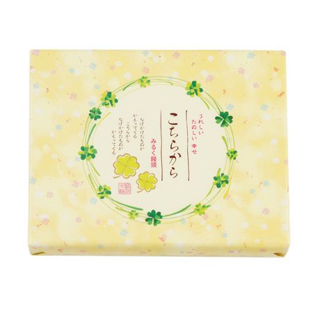 こちらから(プレーン) １６個入