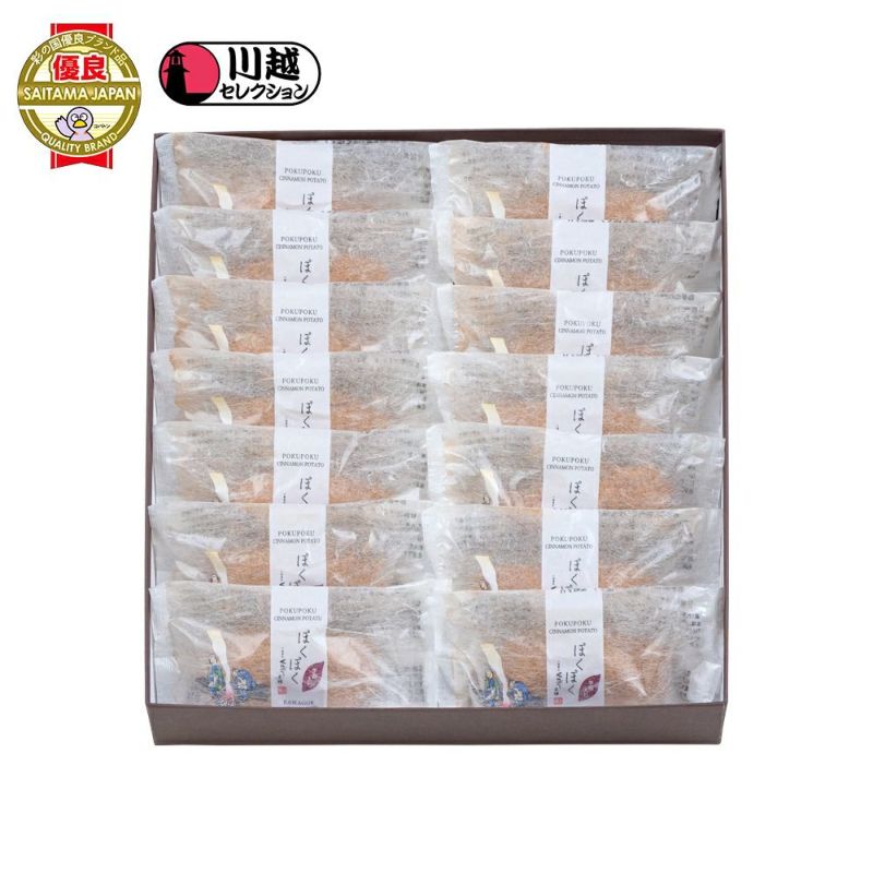 ぽくぽく １４個入