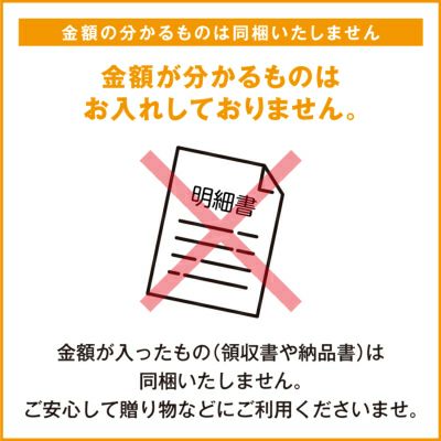 新発売！芋ようかん(ハーフサイズ) 1本