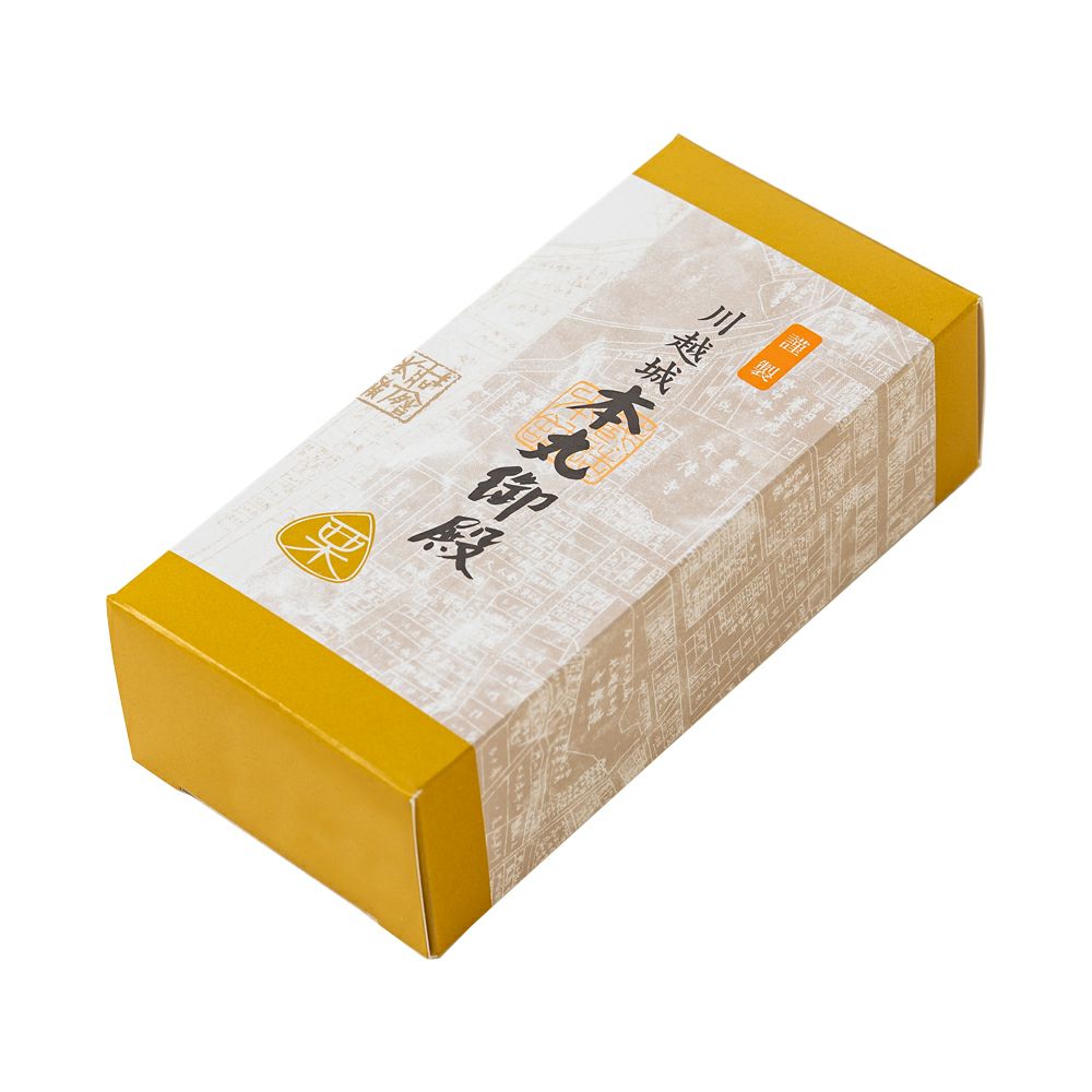 本丸御殿ハーフサイズ 栗１本