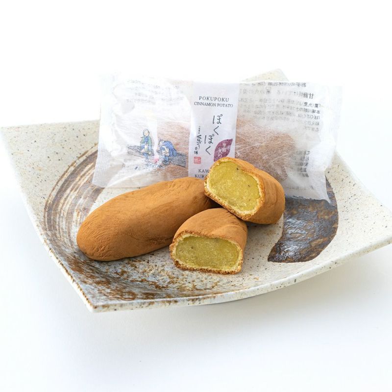 ぽくぽく １個