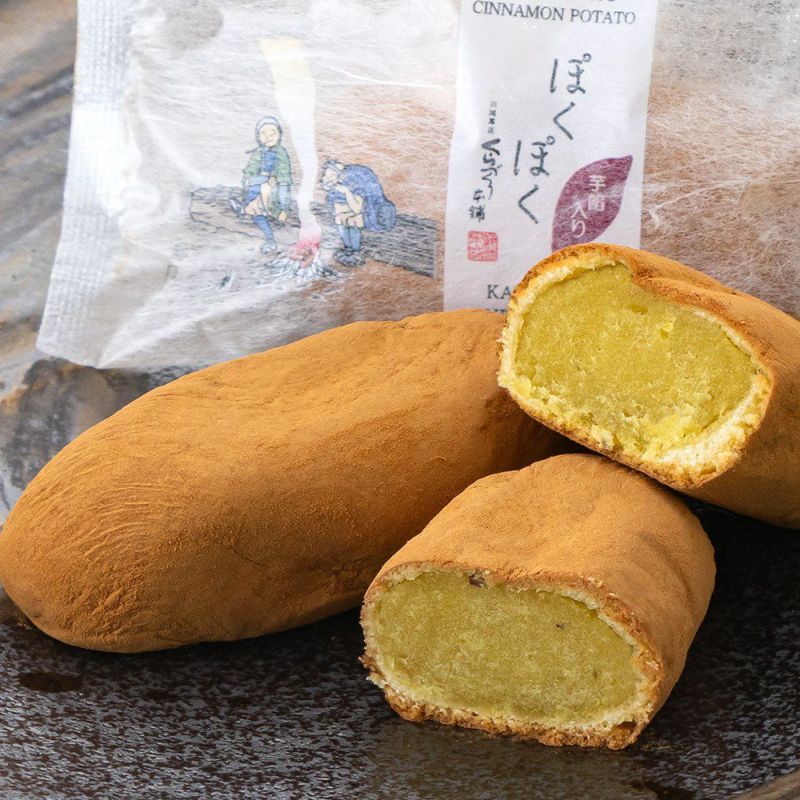 ぽくぽく １個