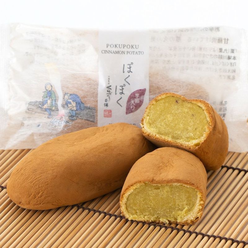 ぽくぽく １個