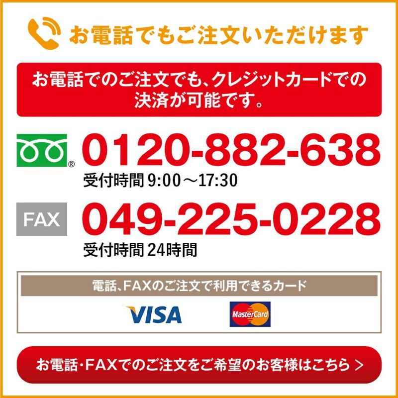 星型ギフト小江戸・きら星(きらぼし)? 1箱　３個入<br >※かけ紙対応不可