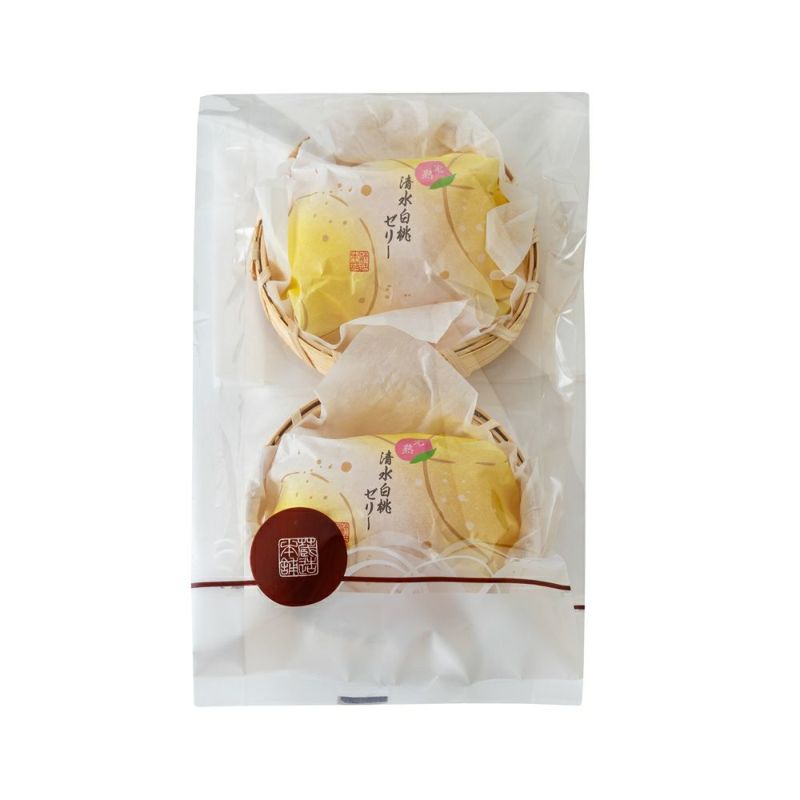 ≪ポイント２倍≫大久保白桃（桃ゼリー） ２個入（パック）※熨斗・掛け紙対応不可