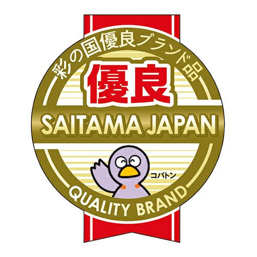 スィートポテトべにあかくん４個入（パック）※熨斗・掛け紙対応不可