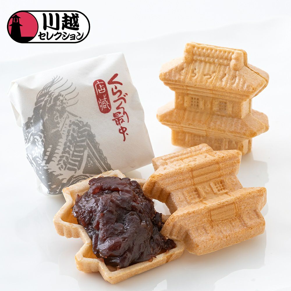 店蔵(みせぐら) 6個入(パック)