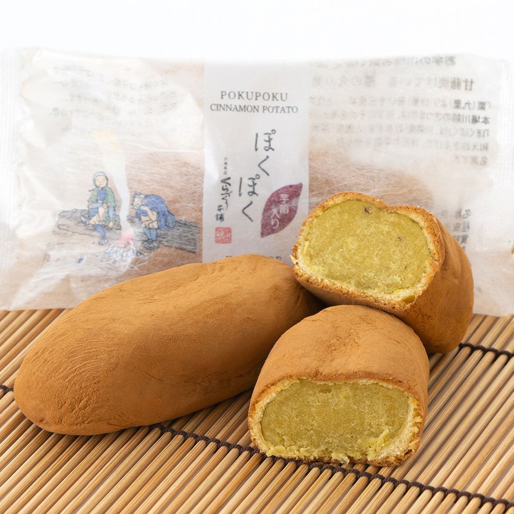 ぽくぽく ５個入(パック)※熨斗・掛け紙対応不可