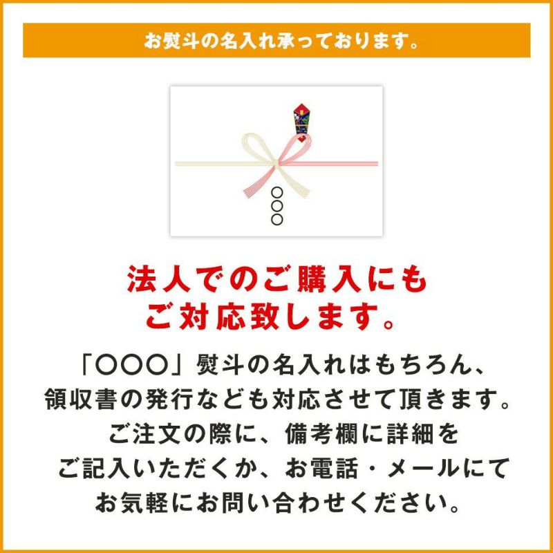 桜どら焼き１５個入