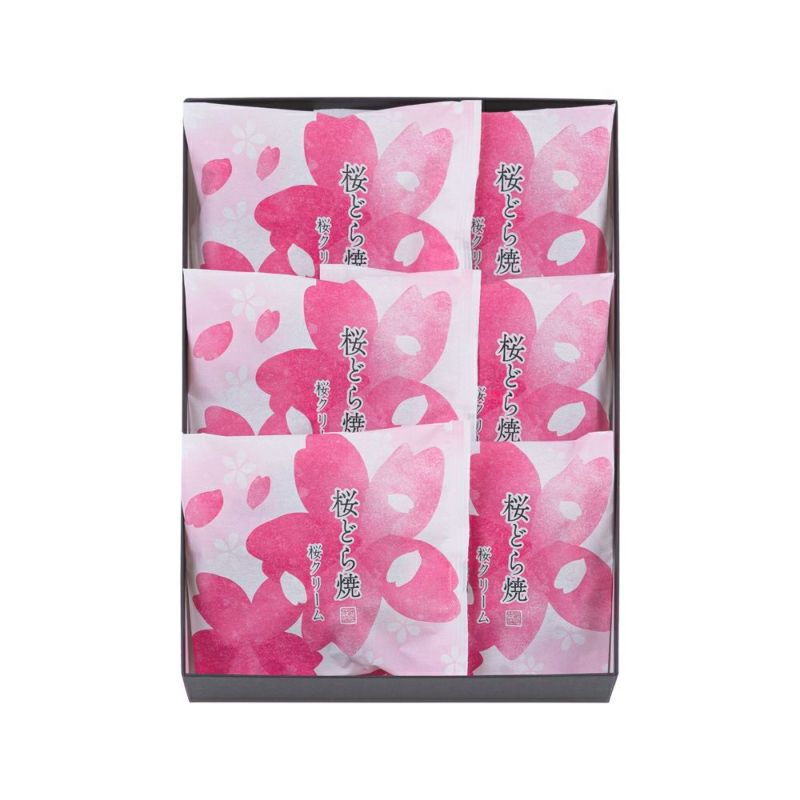 ホワイトデーギフト桜どら焼き　８個入