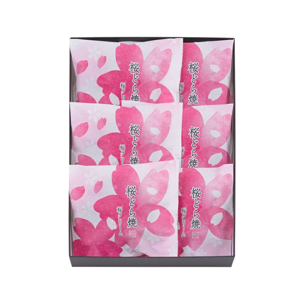 ホワイトデーギフト桜どら焼き　８個入