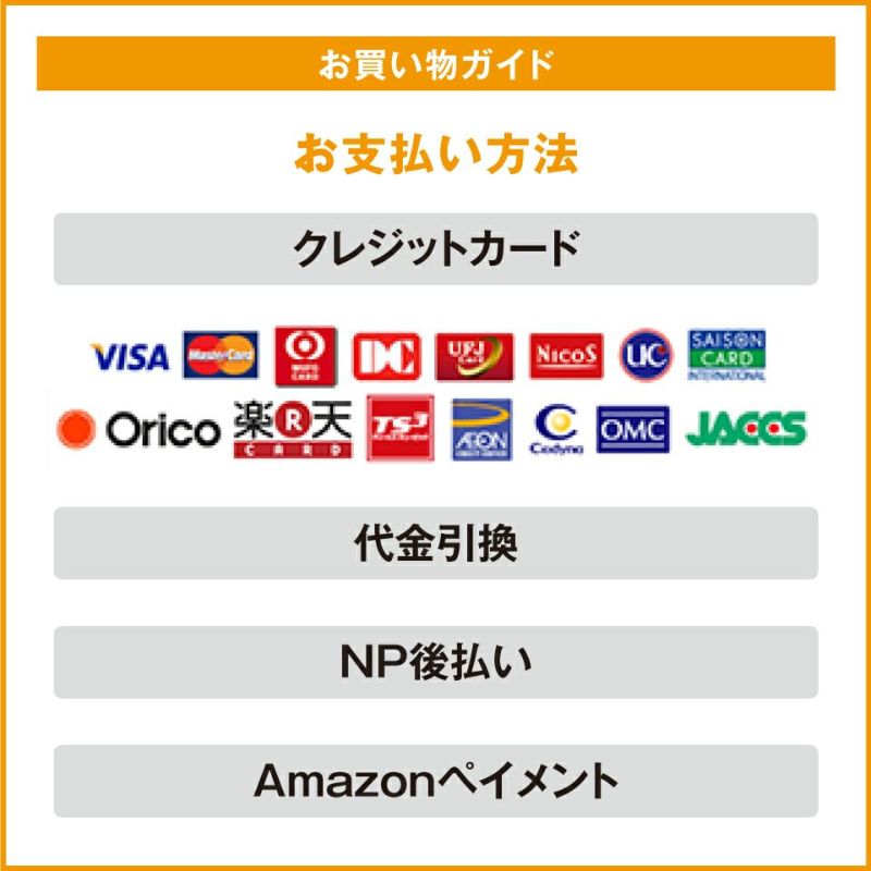 WEB限定販売『福蔵・店蔵』 ２０個入 (10)号（福１０・店１０）