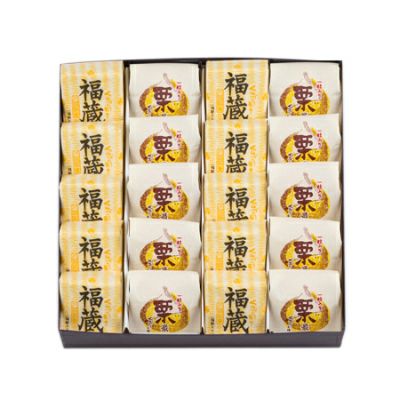 WEB限定販売『福蔵・栗最中』 ２０個入　(17)号（福１０・栗１０）