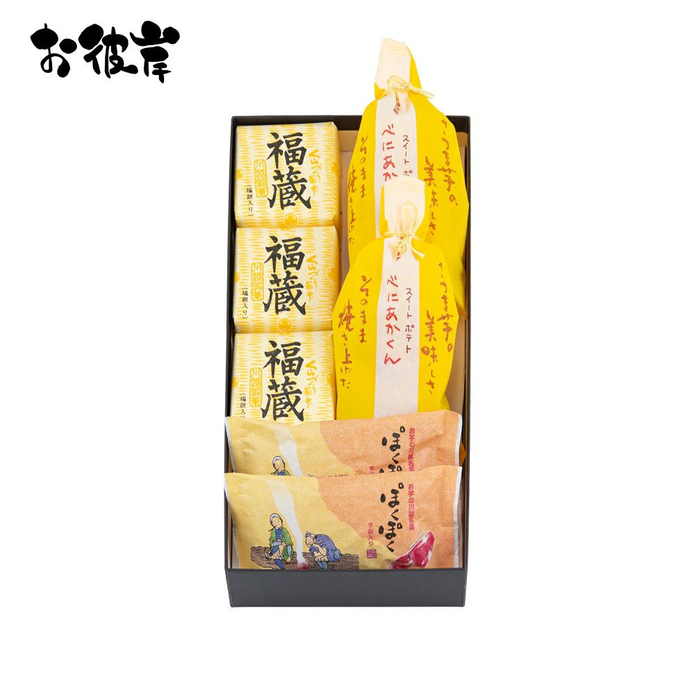 春のお彼岸ギフトくらづくり銘菓撰１号