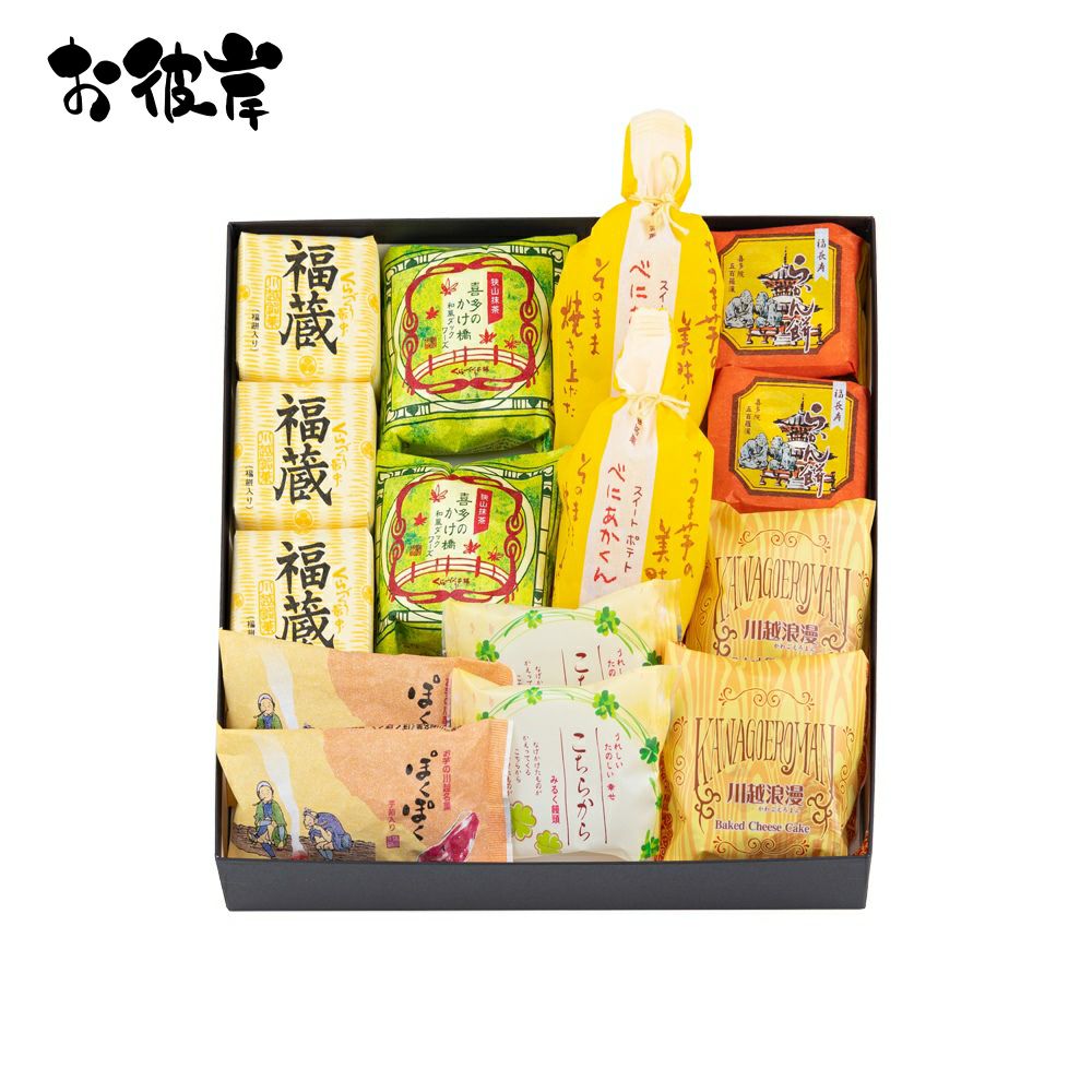 春のお彼岸ギフトくらづくり銘菓撰３号