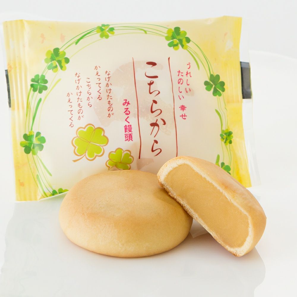 春のお彼岸ギフトくらづくり銘菓撰３号