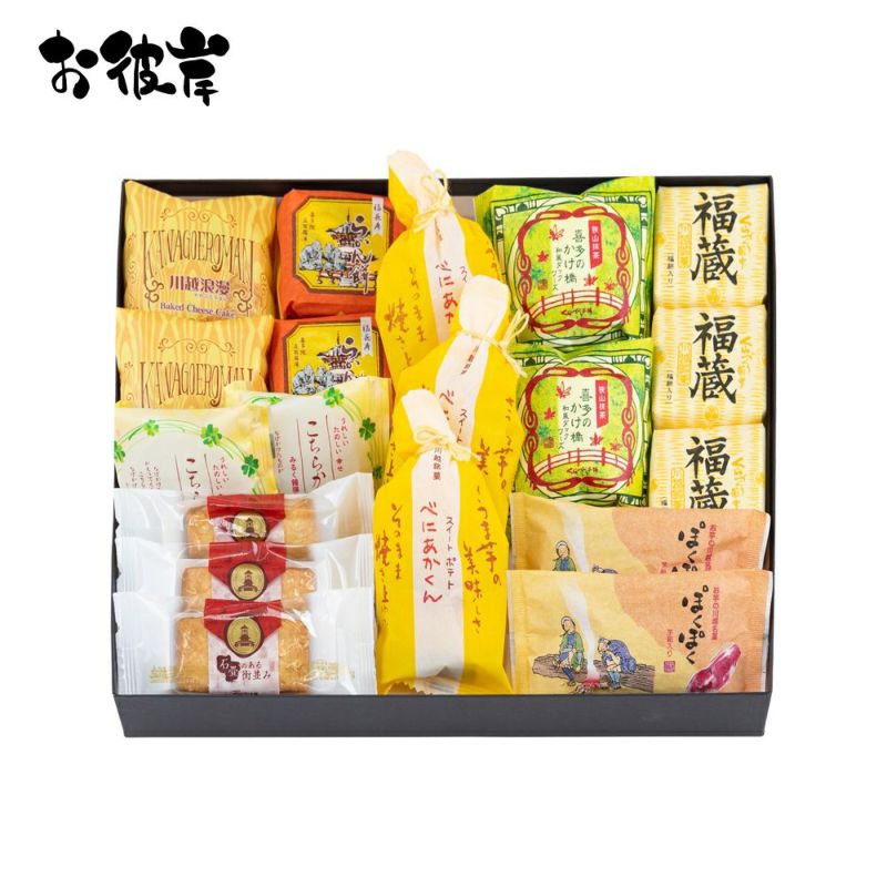 春のお彼岸ギフトくらづくり銘菓撰４号