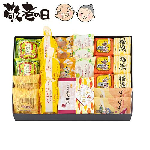 敬老の日ギフトくらづくり銘菓撰 ６号(小倉羊羹入)敬老の日専用かけ紙付き