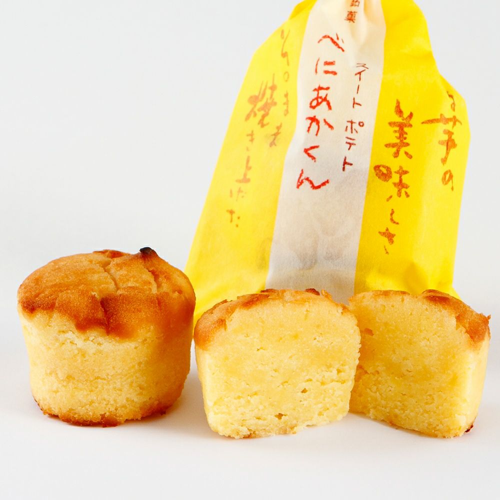 秋の季節限定販売秋の特選お月見巾着６個入※熨斗対応不可