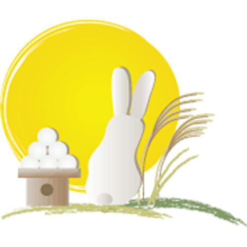 秋の季節限定販売秋の特選お月見巾着６個入※熨斗対応不可