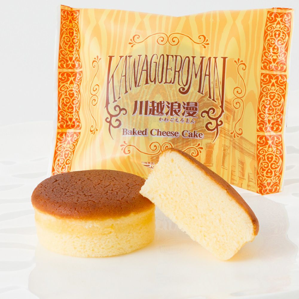 秋の季節限定販売秋の特選お月見巾着６個入※熨斗対応不可