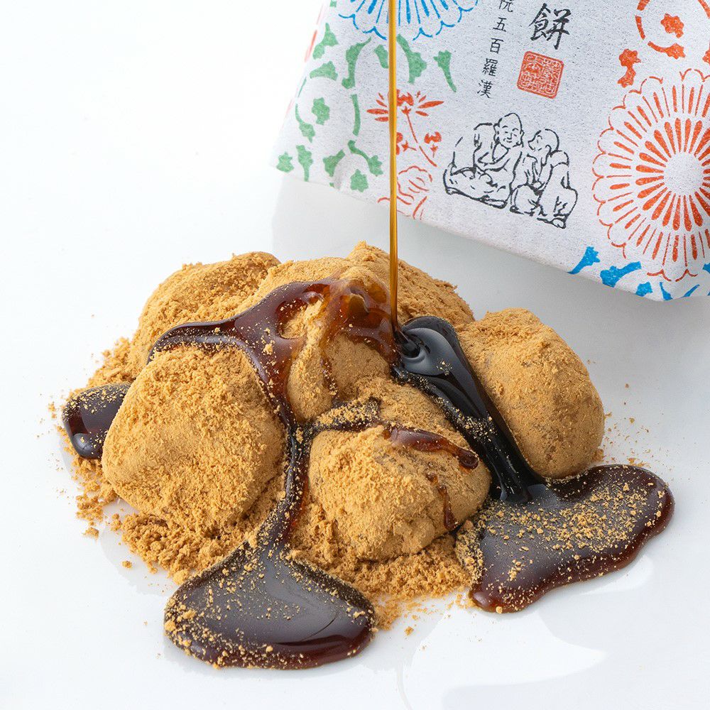 長寿 らかん餅 ５個入