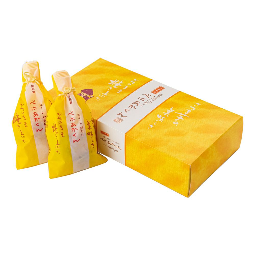 スィートポテトべにあかくん５個入（専用箱）