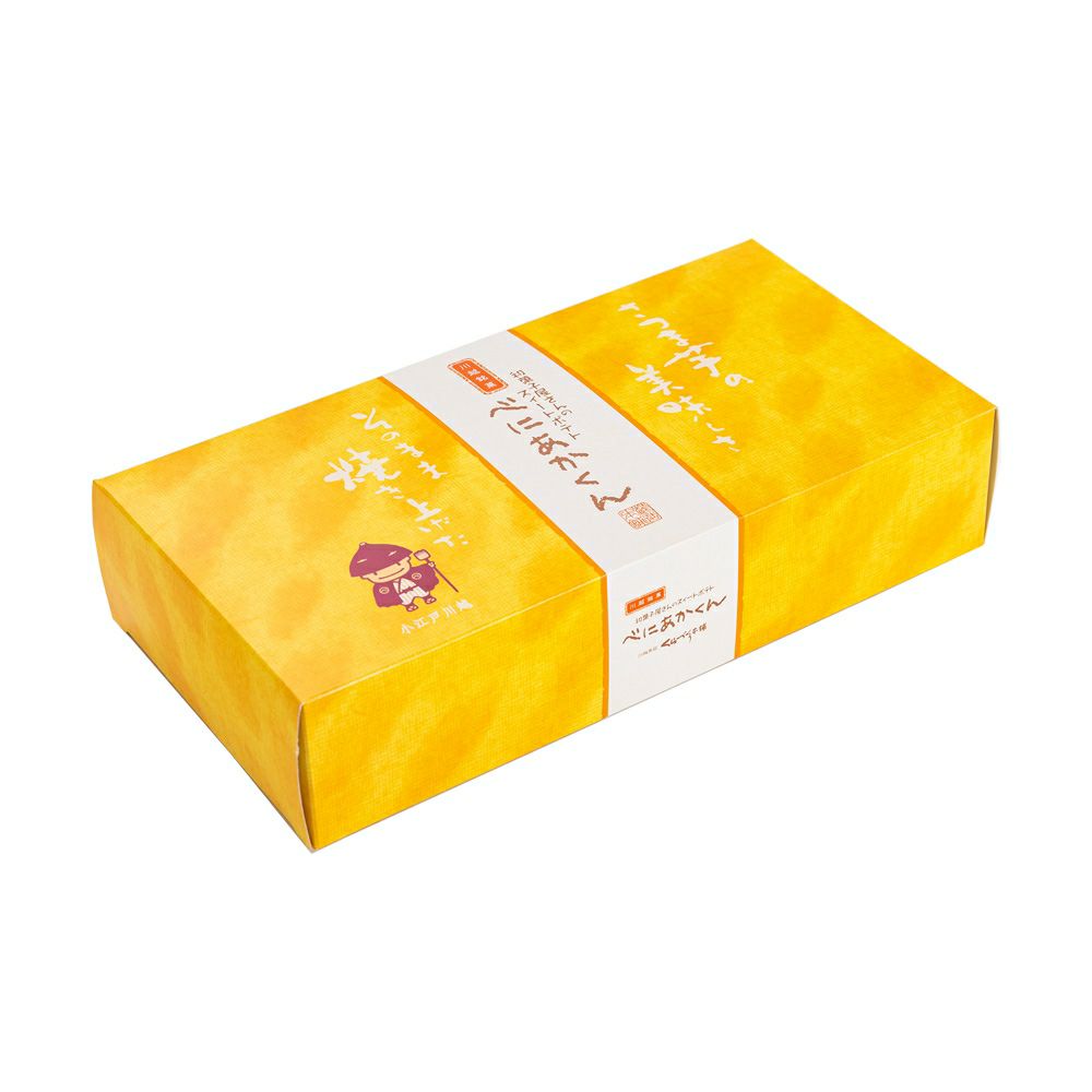 スィートポテトべにあかくん５個入（専用箱）