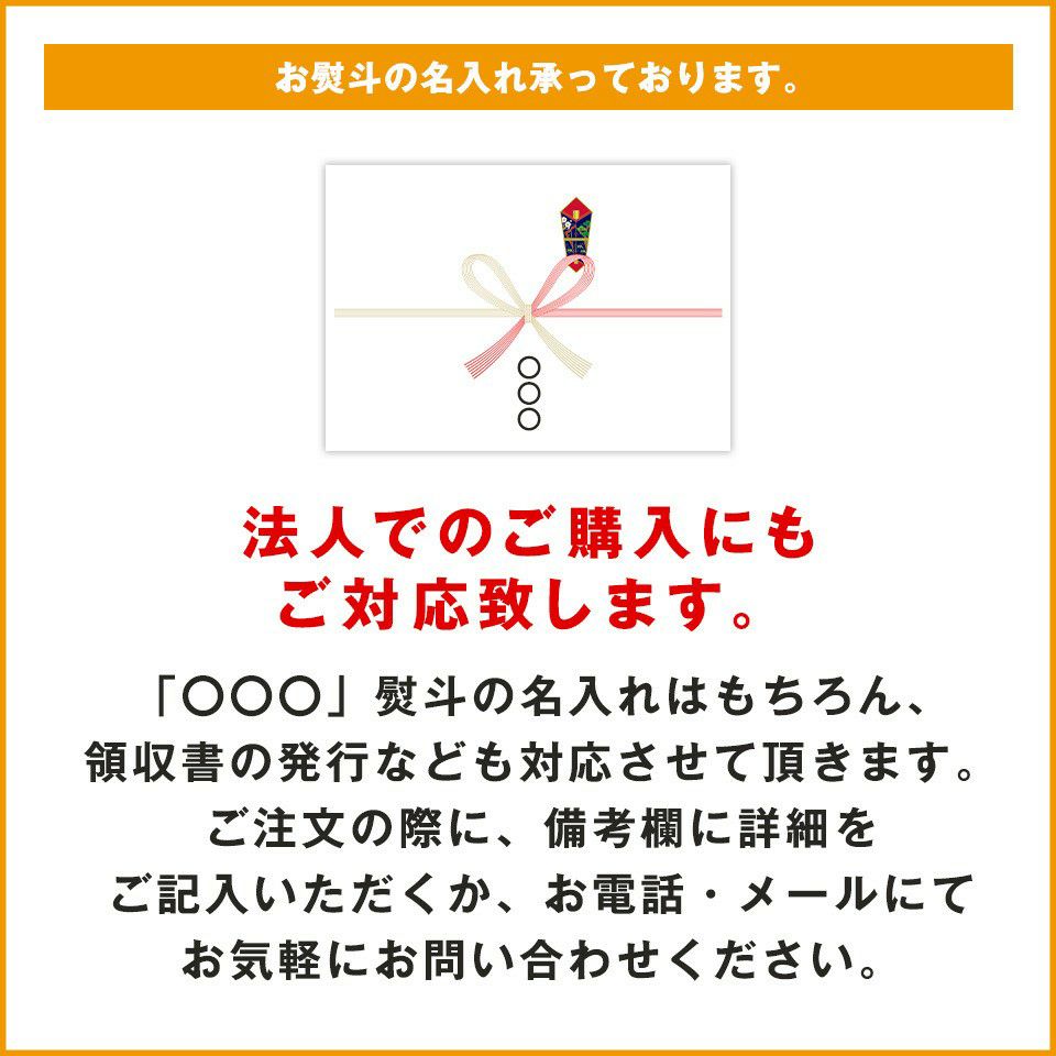 スィートポテトべにあかくん５個入（専用箱）