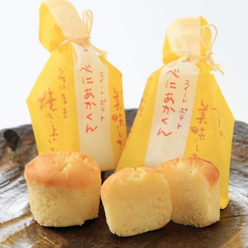 ぽて スィートポテトべにあかくん 20個入(化粧箱)