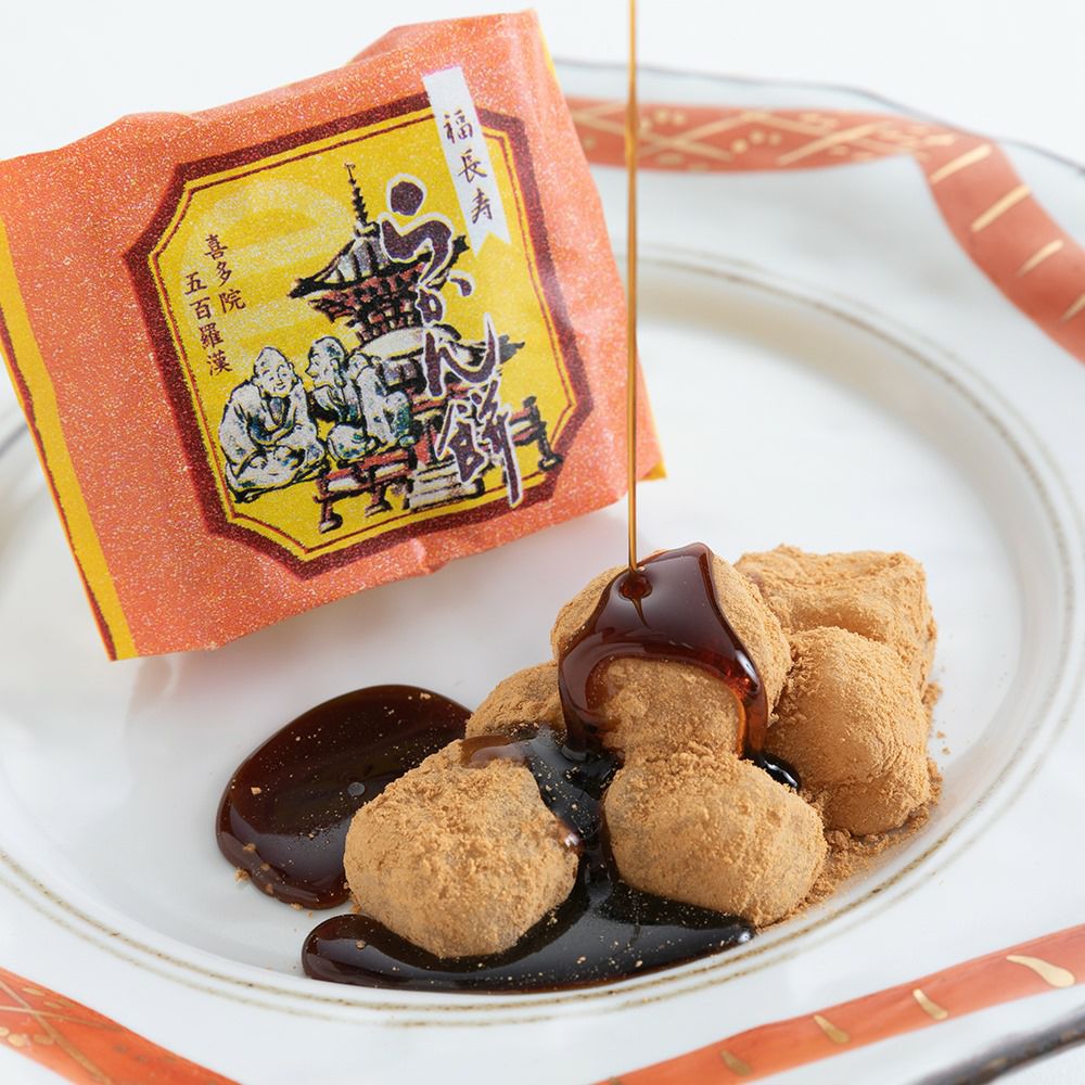 お中元・夏ギフトくらづくり銘菓撰２号