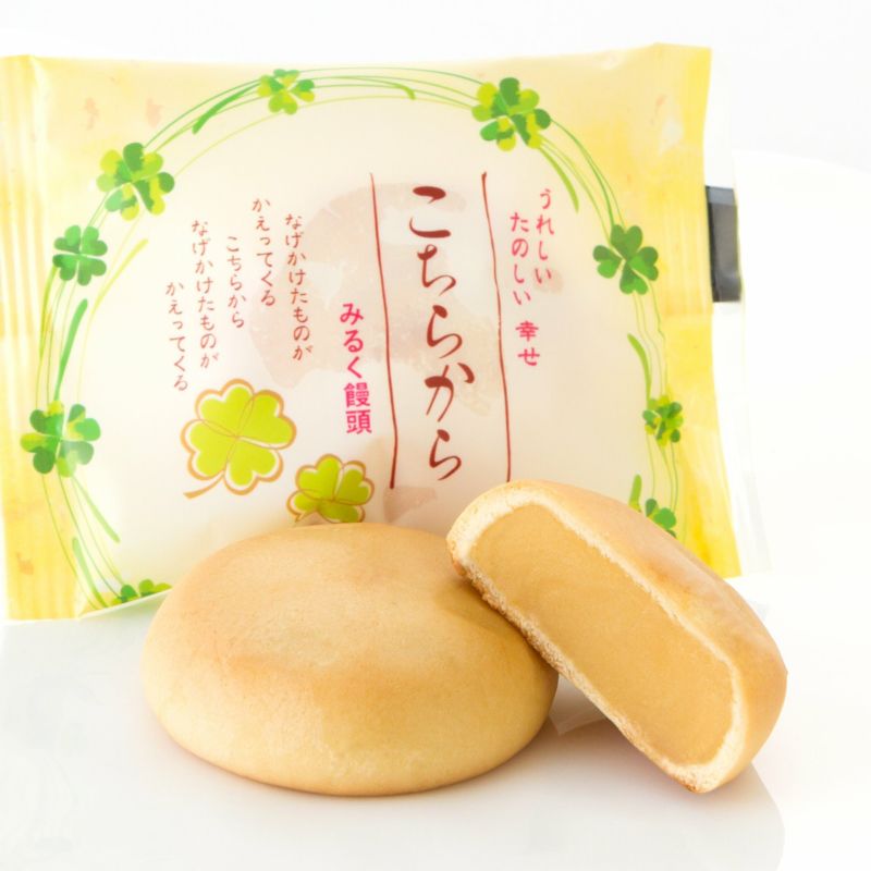 母の日ギフトこちらから(みるく饅頭) １２個入