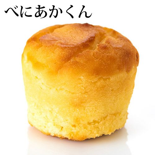 ハロウィン限定販売パンプキンリボンバック　６個入※熨斗対応不可