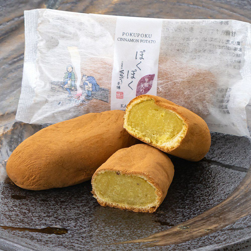 秋めく詰め合わせ (中)(おさつロール・マロンどら焼き入)９個入