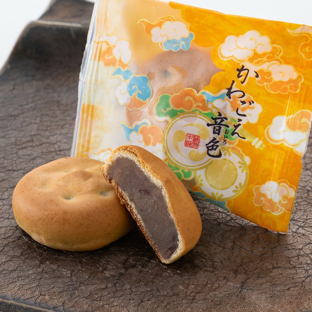 秋めく詰め合わせ (中)(おさつロール・マロンどら焼き入)９個入