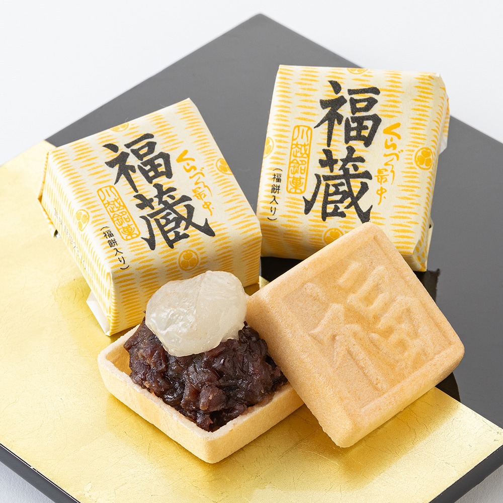 お歳暮ギフト福蔵（ふくぐら）? ９個入