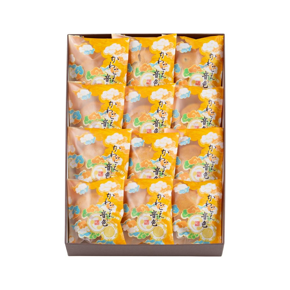 かわごえ音色(ねいろ) １２個入