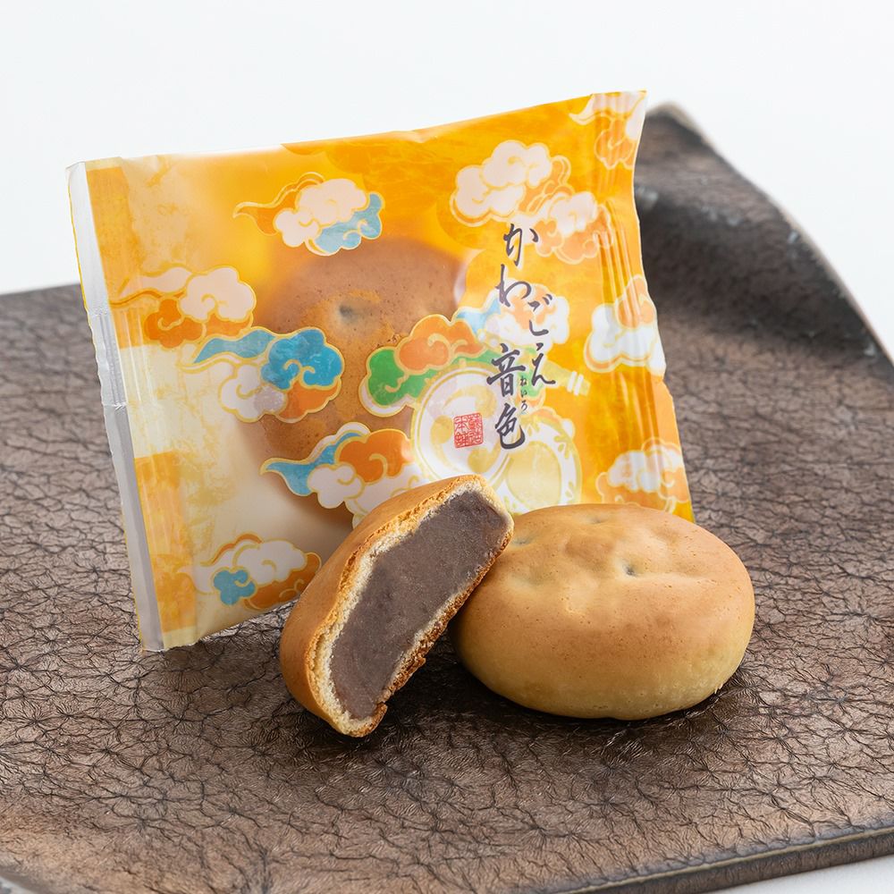 かわごえ音色(ねいろ) １２個入