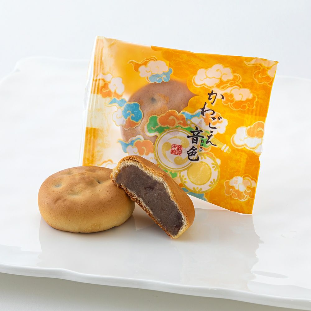 かわごえ音色(ねいろ) １６個入