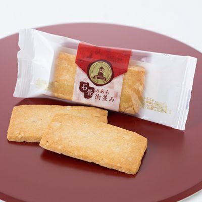 石畳のある街並み１個