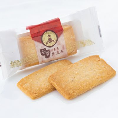 石畳のある街並み１個