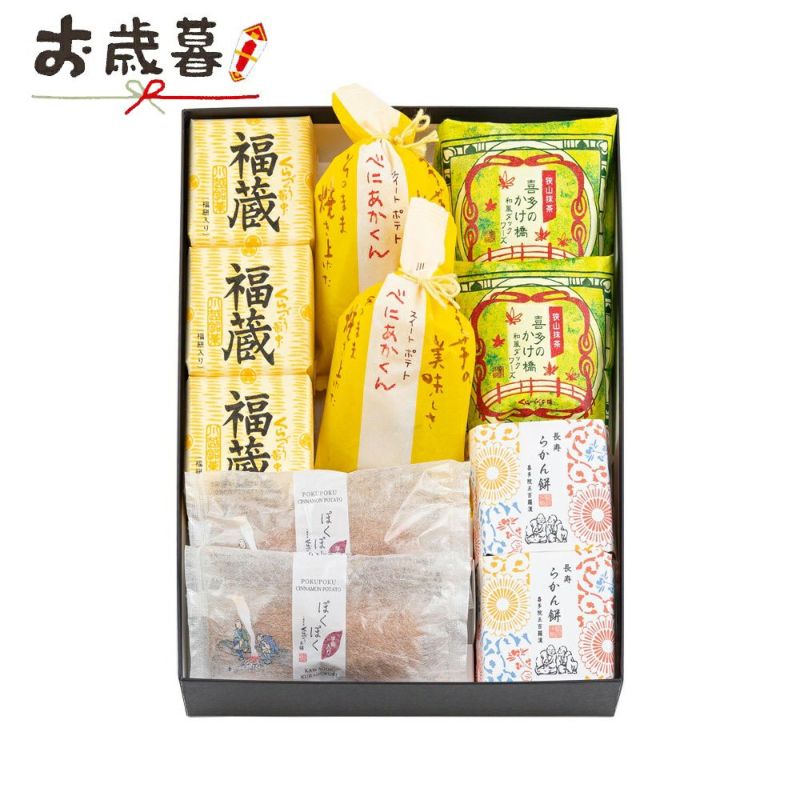 お歳暮ギフトくらづくり銘菓撰３号　１6個入